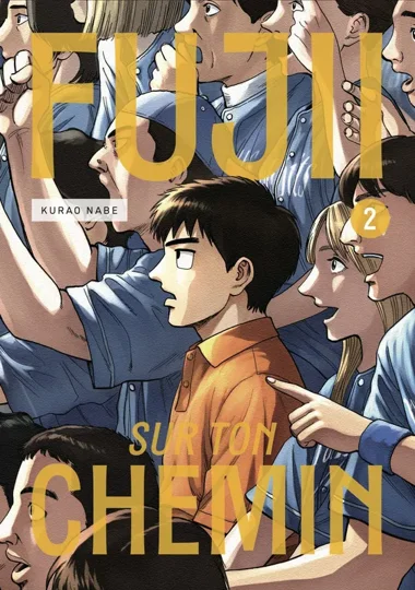 Fujii sur ton Chemin T02