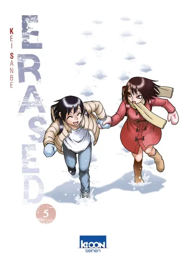 Erased T05