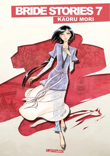 Bride Stories T07