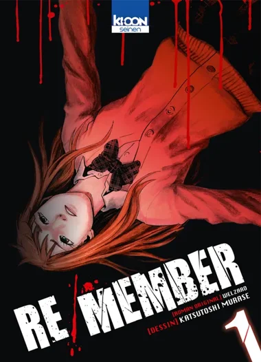 Re/Member T01
