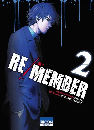 Re/Member T02