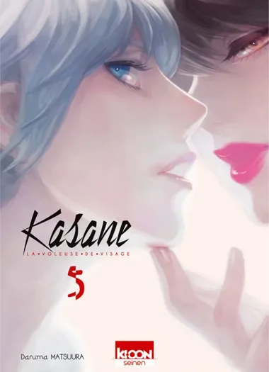 Kasane - La Voleuse de Visage T05