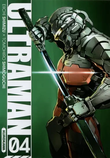 Ultraman T04
