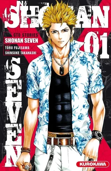 Shonan Seven - GTO Stories T01