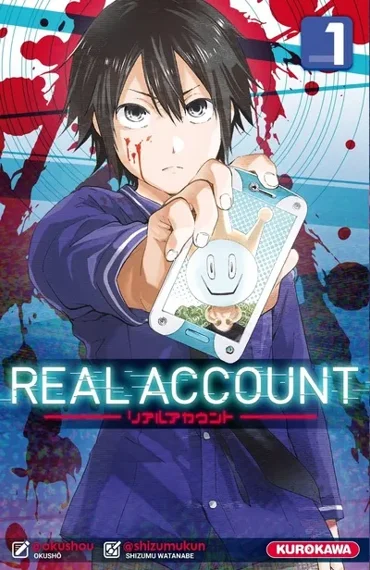 Real Account T01