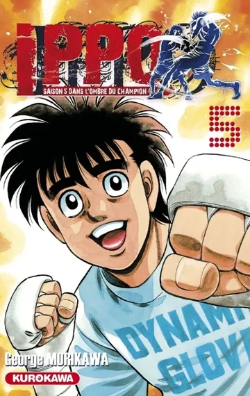 Ippo Saison 5 T05