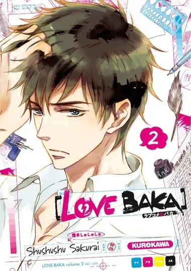 Love Baka T02