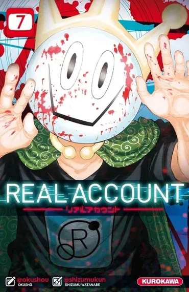 Real Account T07