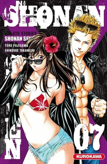 Shonan Seven - GTO Stories T07