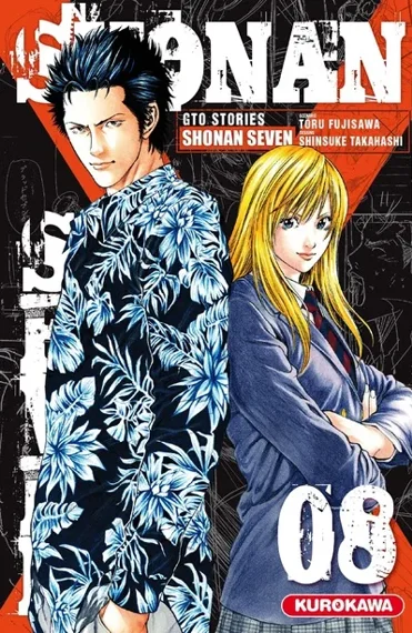 Shonan Seven - GTO Stories T08