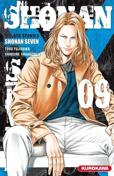 Shonan Seven - GTO Stories T09
