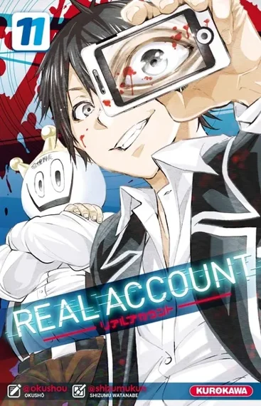Real Account T11