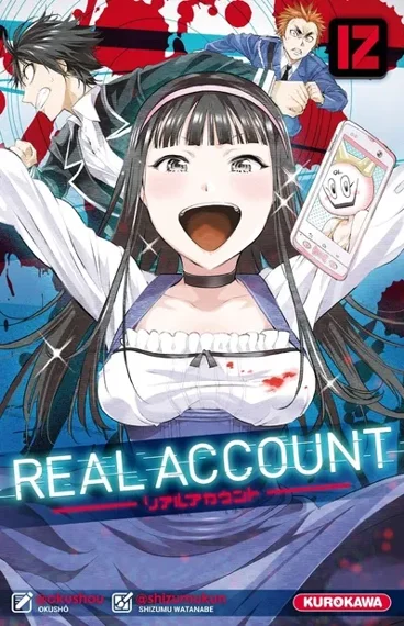 Real Account T12