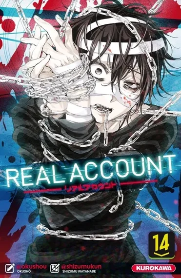 Real Account T14