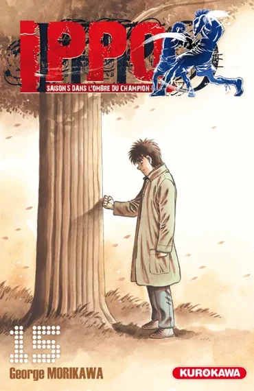 Ippo Saison 5 T15