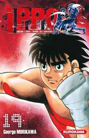 Ippo Saison 5 T19