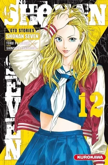 Shonan Seven - GTO Stories T12