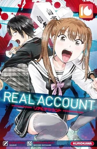 Real Account T16