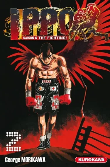 Ippo Saison 6 T02