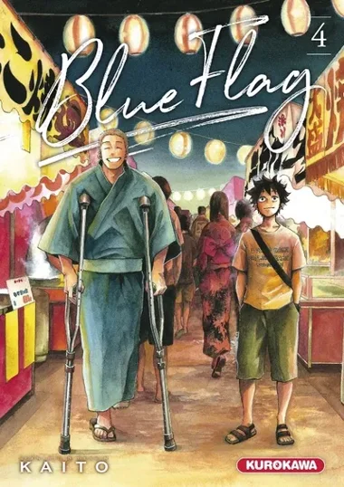 Blue Flag T04
