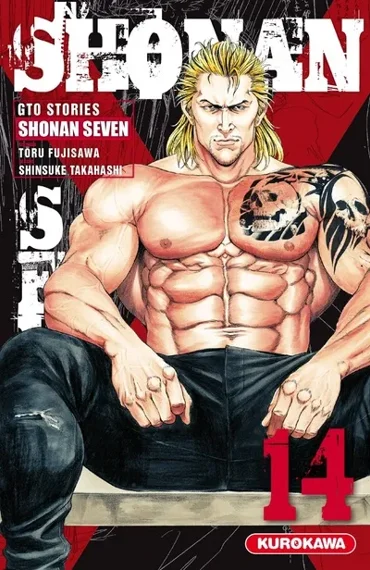 Shonan Seven - GTO Stories T14