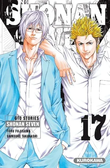 Shonan Seven - GTO Stories T17