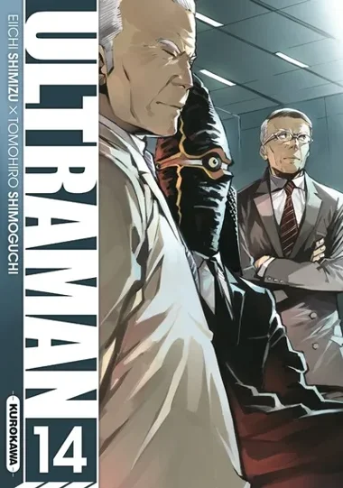 Ultraman T14