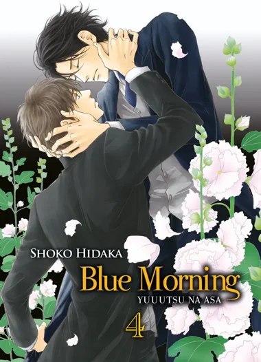Blue Morning T04