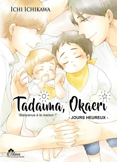 Tadaima Okaeri T02