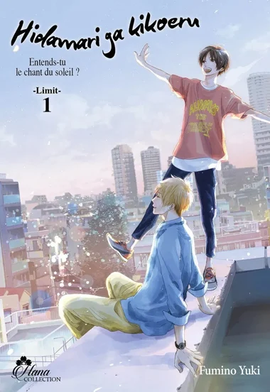 Hidamari ga Kikoeru T03