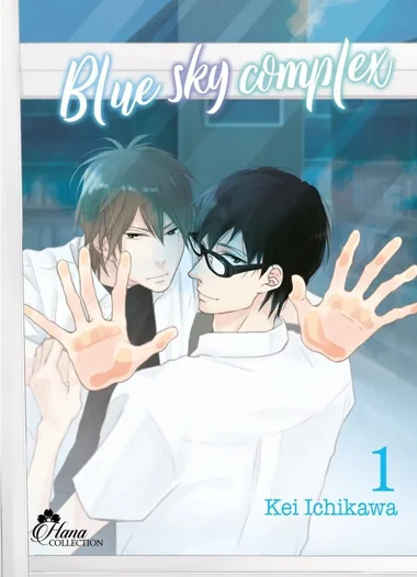 Blue Sky Complex T01