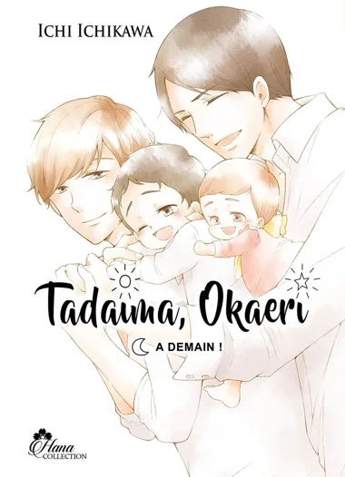 Tadaima Okaeri T03