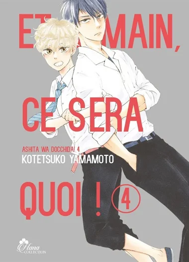Et demain ce sera quoi ! T04