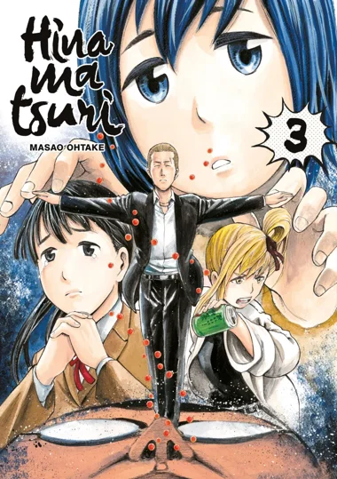 Hinamatsuri T03
