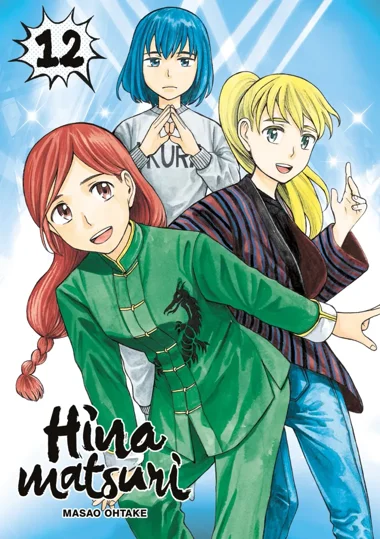 Hinamatsuri T11