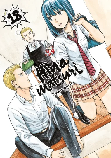Hinamatsuri T18
