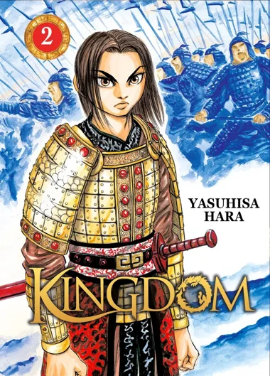 Kingdom T02