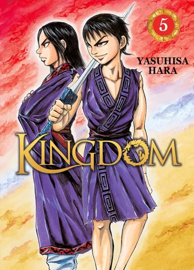 Kingdom T05