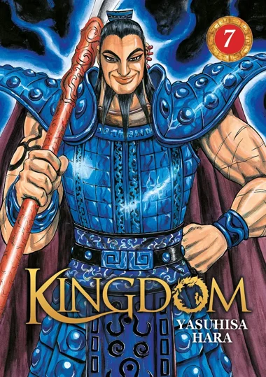 Kingdom T07