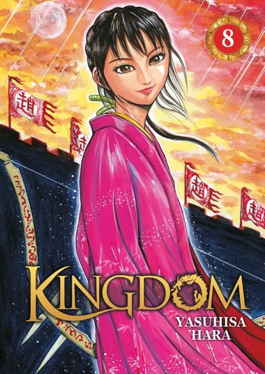 Kingdom T08