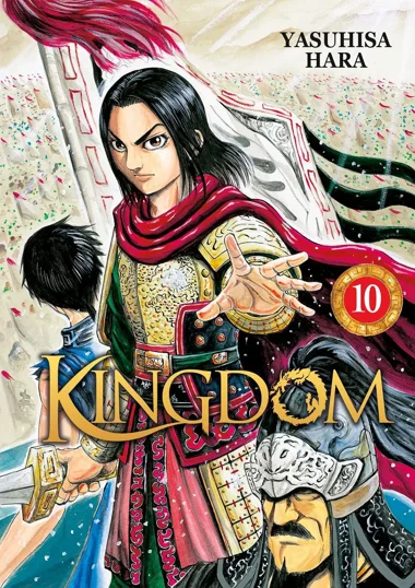 Kingdom T10