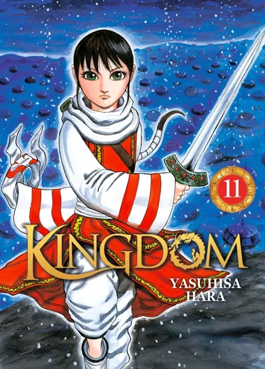 Kingdom T11