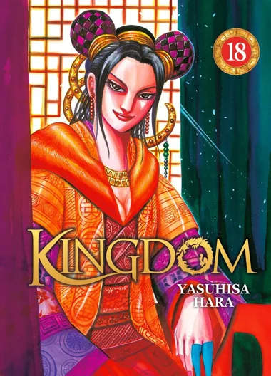 Kingdom T18