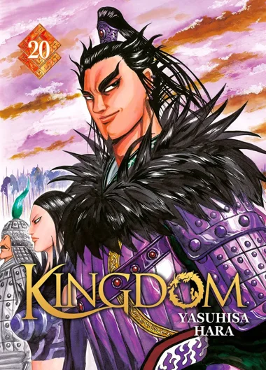 Kingdom T20
