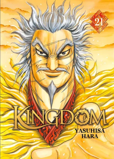 Kingdom T21