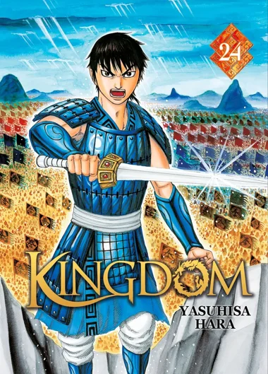Kingdom T24