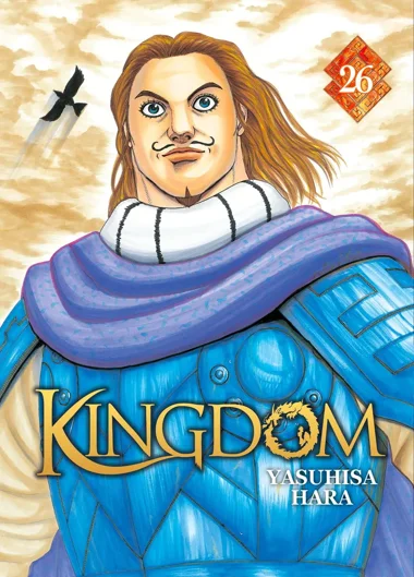 Kingdom T26