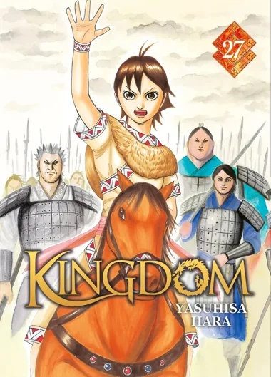 Kingdom T27