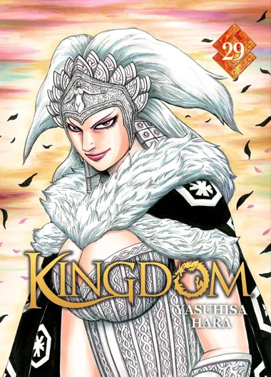 Kingdom T29