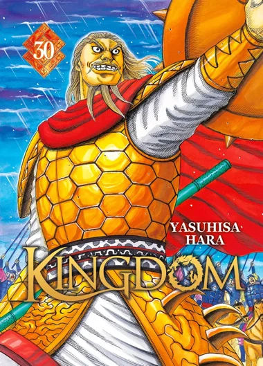 Kingdom T30